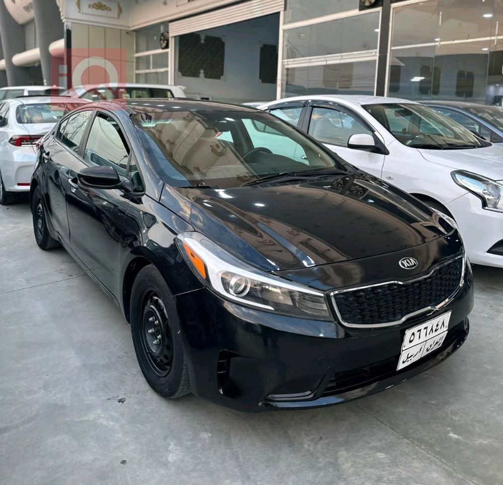Kia Forte
